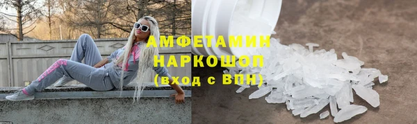 шишки Богданович