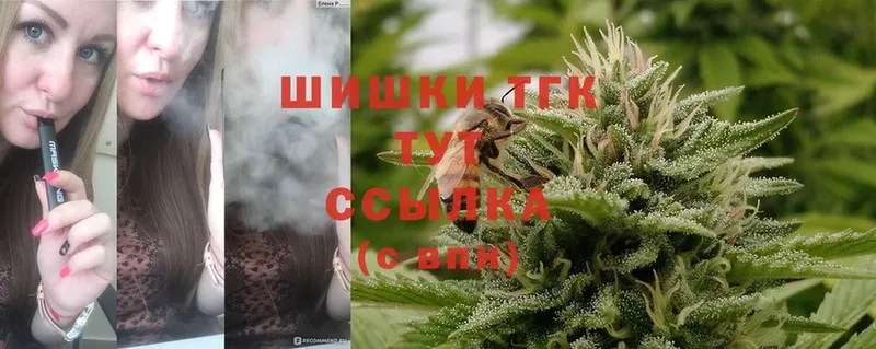 купить наркотик  Оханск  Бошки марихуана OG Kush 